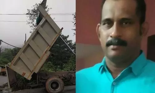 ടിപ്പറിന്‍റെ കാരിയര്‍ പൊക്കുന്നതിനിടെ ലൈനില്‍ തട്ടി; ഡ്രൈവര്‍ വൈദ്യുതാഘാതമേറ്റ് മരിച്ചു