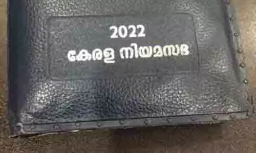 പേഴ്സ് മോഷ്ടിച്ചു പിന്നെ രേഖകൾ തിരികെ നൽകി ; മോഷ്ടാവിനോട് നന്ദി പറഞ്ഞ് കോൺഗ്രസ് നേതാവ്