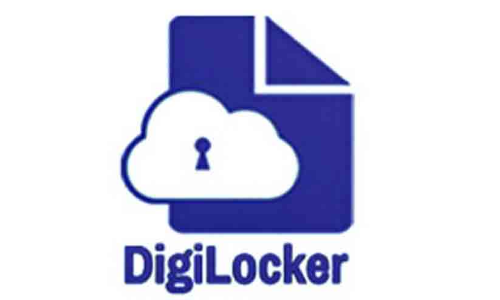എസ്.എസ്.എൽ.സി സർട്ടിഫിക്കറ്റുകൾ ഡിജിലോക്കറിൽ