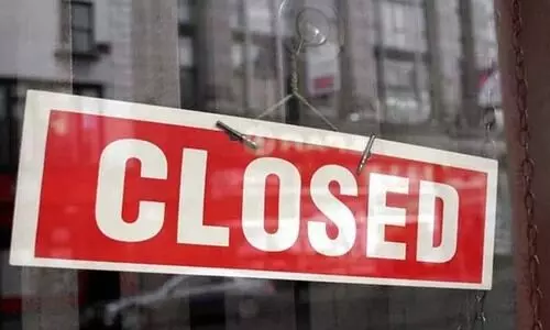 മഴ: ഇടുക്കിയിൽ നാളെ വിദ്യാഭ്യാസ സ്ഥാപനങ്ങൾക്ക് അവധി