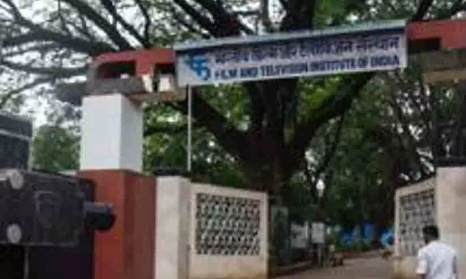 പുനെ ഫിലിം ഇൻസ്റ്റിറ്റ്യൂട്ട് വിദ്യാർഥിയെ മരിച്ചനിലയിൽ കണ്ടെത്തി