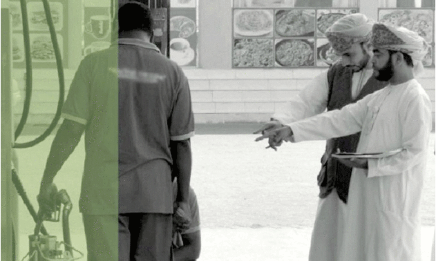 taken against gas statio