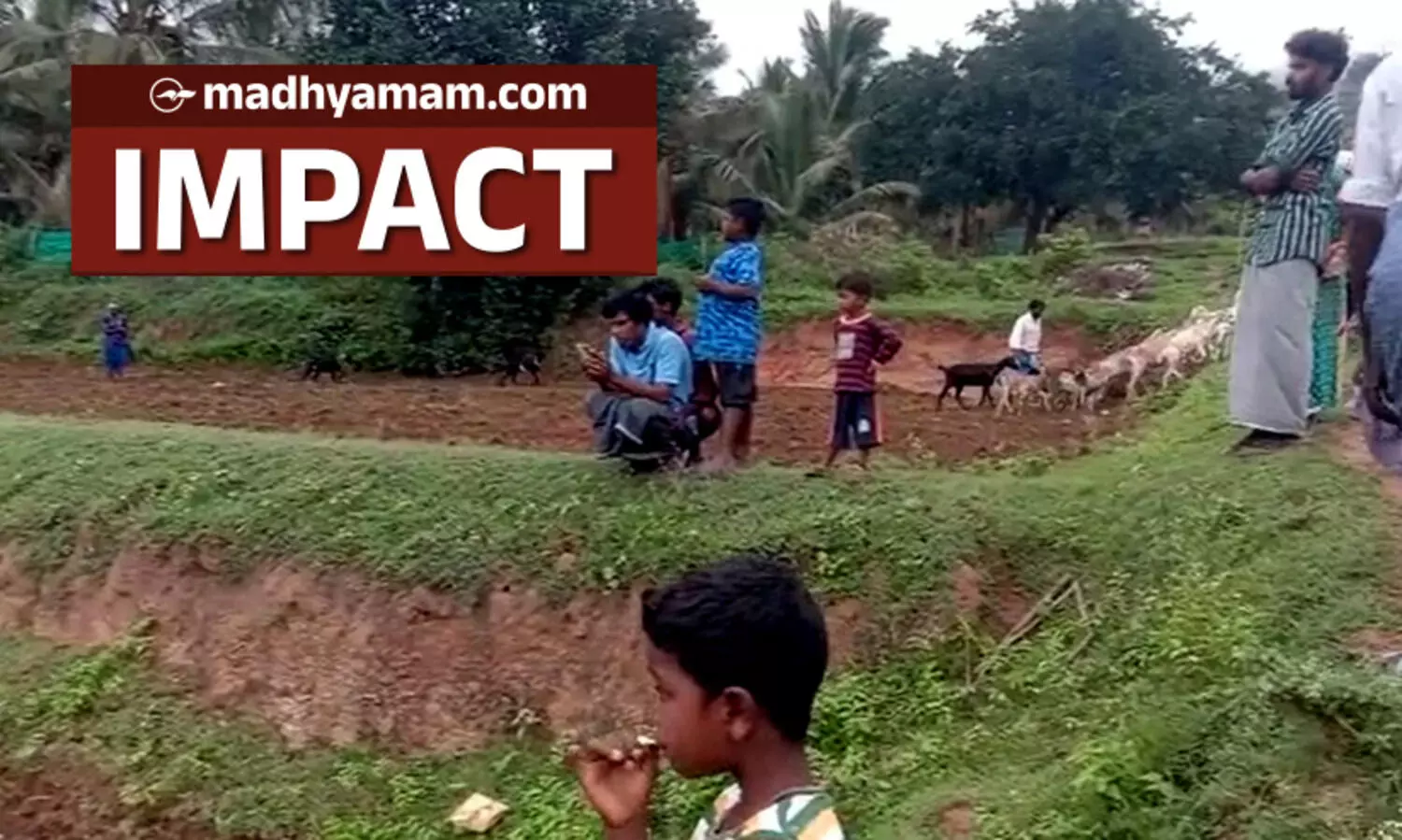 അട്ടപ്പാടി ആദിവാസി ഭൂമി കൈയേറ്റം: പരിശോധിക്കാൻ ഉദ്യോഗസ്ഥരെത്തി