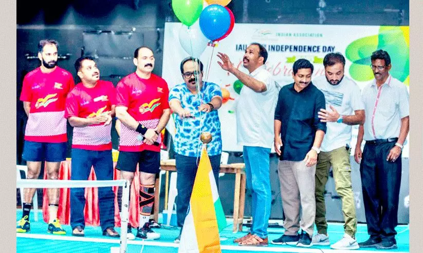 Badminton Championship