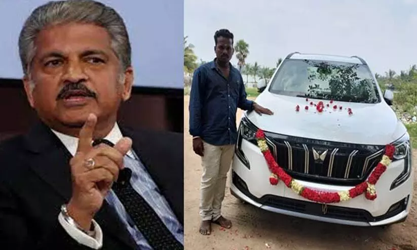 Anand Mahindra