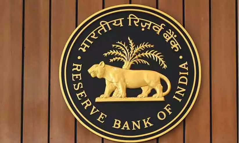 reserve bank logo