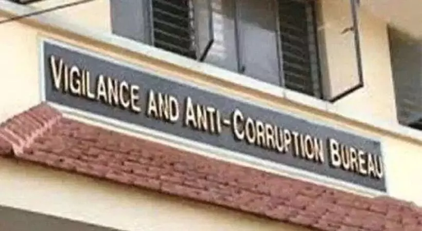 ഹയർസെക്കൻഡറി ഓഫീസുകളിൽ വിജിലൻസിന്‍റെ മിന്നൽ പരിശോധന