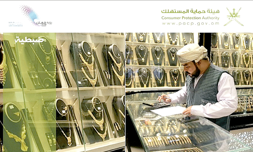 jewelery shop raid jewelery shop raid