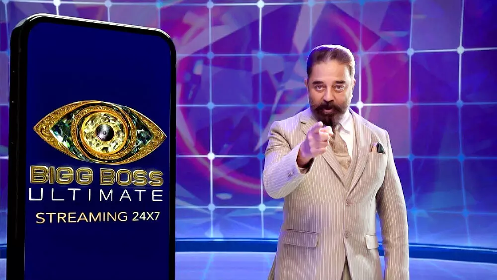 ബിഗ് ബോസ് തമിഴ് അവതാരകനായി കമൽ ഹാസൻ