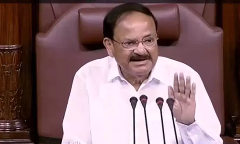 അന്വേഷണ ഏജന്‍സികള്‍ ചോദ്യം ചെയ്യാന്‍ വിളിപ്പിച്ചാല്‍ എം.പിമാര്‍ ഹാജരാകണം -ഉപരാഷ്ട്രപതി