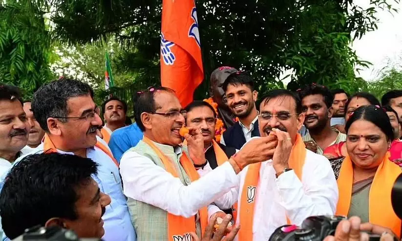 MP BJP leaders blame ‘enemies within’ after local body poll losses