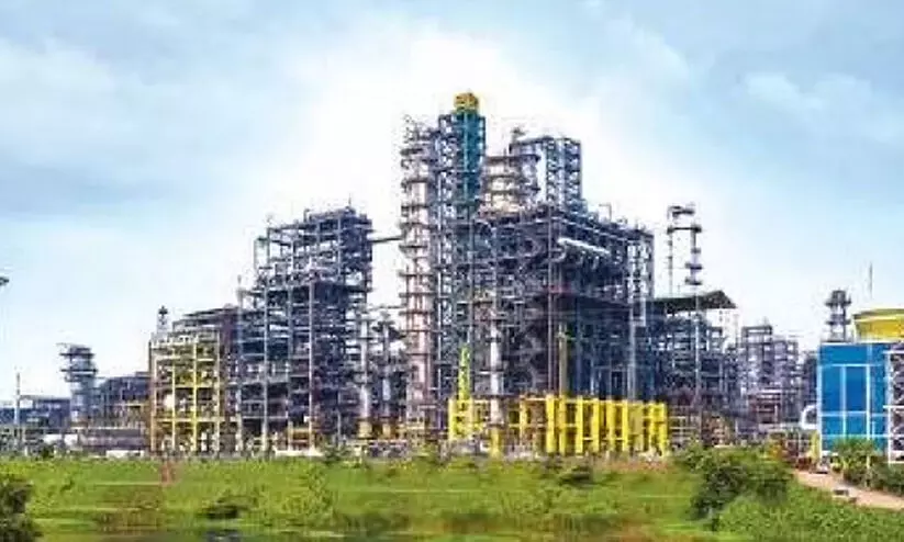 cochin refinery