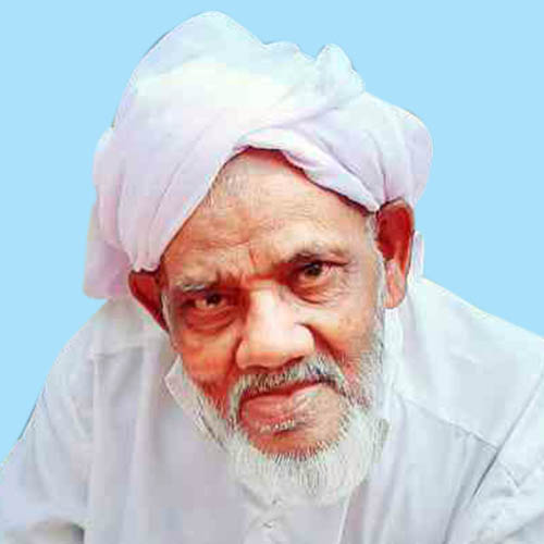 മൊ​യ്‌​തീ​ൻ മു​സ്‌​ലി​യാ​ർ