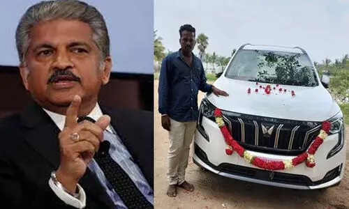 Anand Mahindra