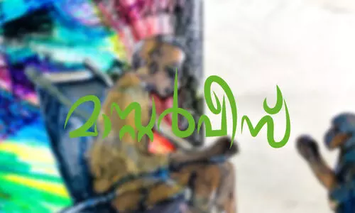 മാസ്റ്റർപീസ് -കഥ