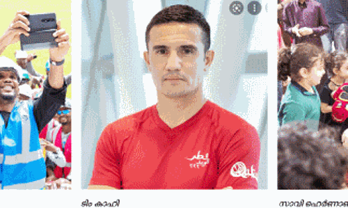 World Cup Ambassadors