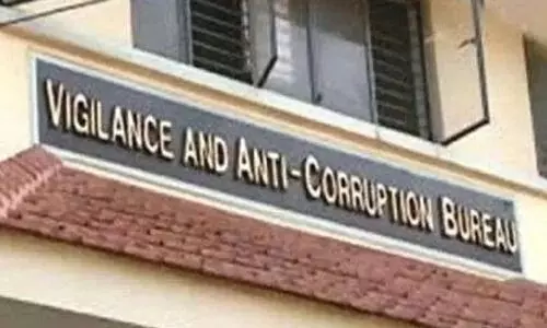 ഹയർസെക്കൻഡറി ഓഫീസുകളിൽ വിജിലൻസിന്‍റെ മിന്നൽ പരിശോധന