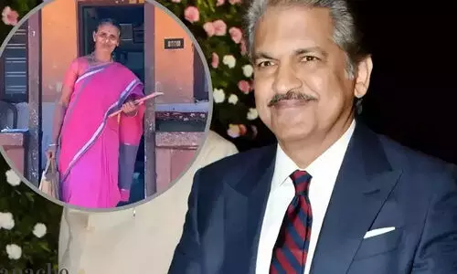 Anand Mahindra