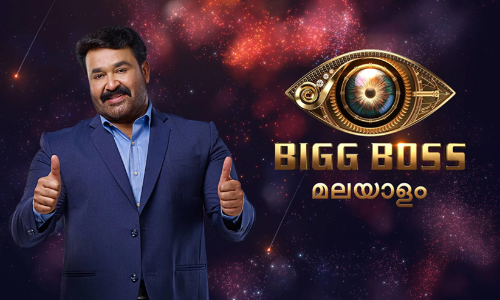 മ​ല​യാ​ളി ജീ​വി​ക്കു​ന്ന​ത്​ ബി​ഗ്​​ ബോ​സ്​ ജീ​വി​തം​ത​ന്നെ​യാ​ണോ?; വലിയ കളികൾ ആരുടേതാണ്?