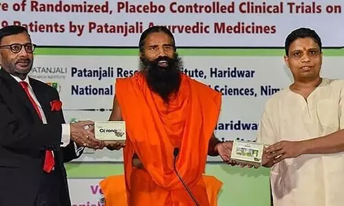 Baba Ramdev launching his COVID-19 treatment kit
