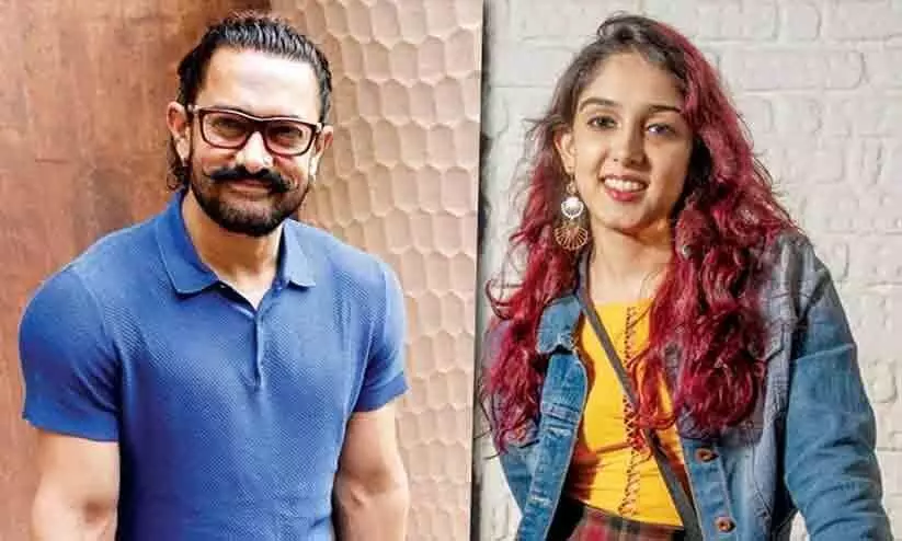 Aamir Khans Daughter  Ira Khan  excited to Fathers Laal Singh Chaddha movie