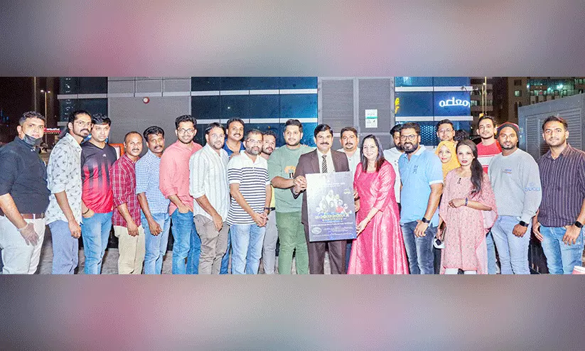 ഇശല്‍ ബാന്‍ഡ് ഗാനോത്സവ് ബ്രോഷര്‍ പ്രകാശനം