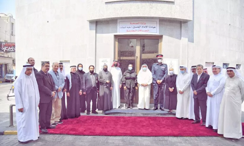 ഇമാം അൽ ഹുസൈൻ മെഡിക്കൽ ക്ലിനിക് ഉദ്ഘാടനം ചെയ്തു