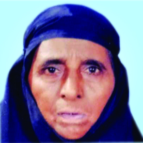 മു​ത്തു​ബി