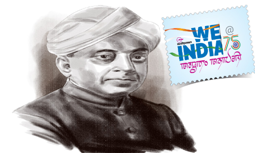 ഏകാധിപതിയെ ആട്ടിയോടിച്ച വെട്ട്