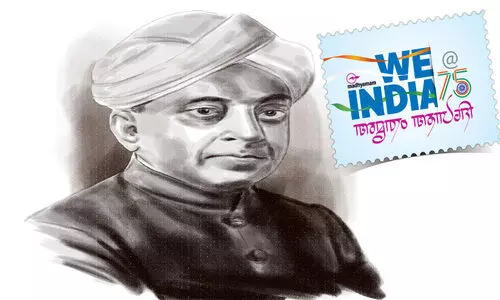 ഏകാധിപതിയെ ആട്ടിയോടിച്ച വെട്ട്