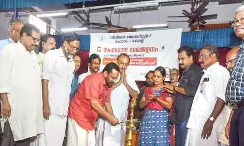 മാധ്യമങ്ങൾക്ക് നിർഭയമായി പ്രവർത്തിക്കാനുള്ള ഇടപെടൽ വേണം -മന്ത്രി കെ. രാജൻ മാധ്യമങ്ങൾക്ക് നിർഭയമായി പ്രവർത്തിക്കാനുള്ള ഇടപെടൽ വേണം -മന്ത്രി കെ. രാജൻ