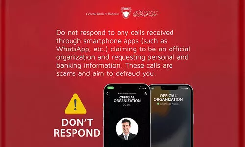 സൈബർ തട്ടിപ്പുകൾ വർധിക്കുന്നു; മുന്നറിയിപ്പുമായി അധികൃതർ