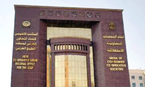 ആറു പതിറ്റാണ്ടിന്റെ ശോഭയുമായി കുവൈത്ത് സഹകരണ പ്രസ്ഥാനം