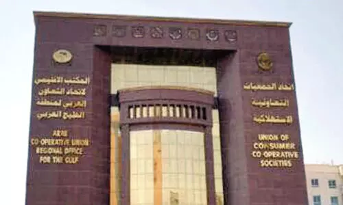 ആറു പതിറ്റാണ്ടിന്റെ ശോഭയുമായി കുവൈത്ത് സഹകരണ പ്രസ്ഥാനം