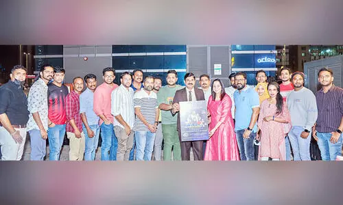 ഇശല്‍ ബാന്‍ഡ് ഗാനോത്സവ് ബ്രോഷര്‍ പ്രകാശനം