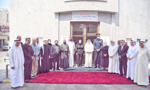 ഇമാം അൽ ഹുസൈൻ മെഡിക്കൽ ക്ലിനിക് ഉദ്ഘാടനം ചെയ്തു