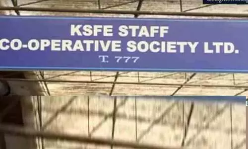 സഹകരണ തട്ടിപ്പ് എന്നാൽ ഇതാണ്!! ക്ലർക്കിന്റെ സമ്പത്ത് കണ്ടാൽ നിങ്ങൾ ഞെട്ടും