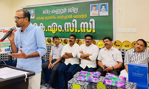 കണ്ണൂർ ജില്ല കെ.എം.സി.സി ഹജ്ജ് വളന്റിയർമാരെ ആദരിച്ചു