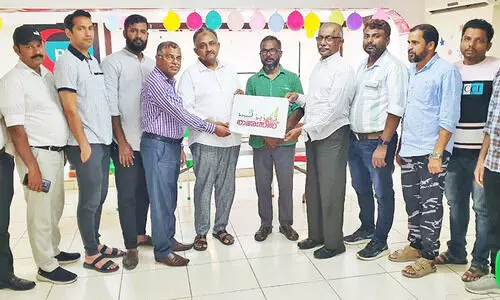 തഅസീസ് ലോഗോ പ്രകാശനം ചെയ്തു