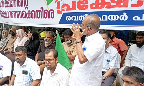 Kamaleswaram Kallattumukku Road