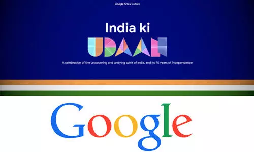 ഇന്ത്യ പറക്കുന്നു പദ്ധതിയുമായി ഗൂഗ്ൾ