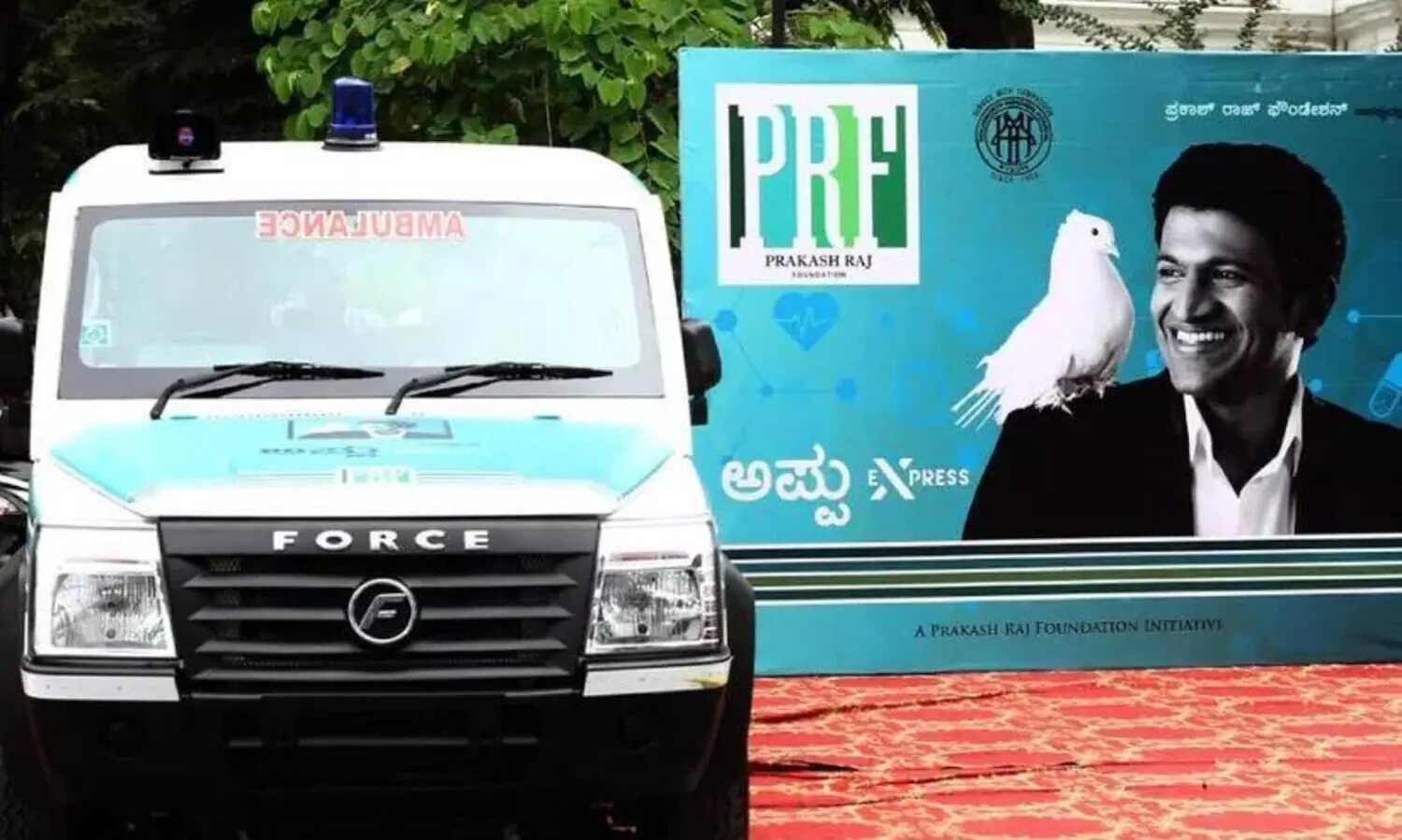 Prakash Raj Donates Free Ambulance to Poor