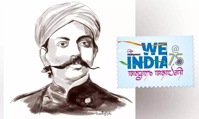 തിരുവിതാംകൂര്‍ തിരുവിതാംകൂറുകാര്‍ക്ക്‌