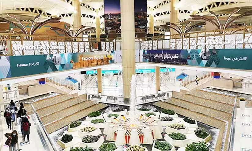 റിയാദ് എയർപോർട്ടിൽ വിവരങ്ങൾ വാട്സ് ആപിലറിയാം റിയാദ് എയർപോർട്ടിൽ വിവരങ്ങൾ വാട്സ് ആപിലറിയാം