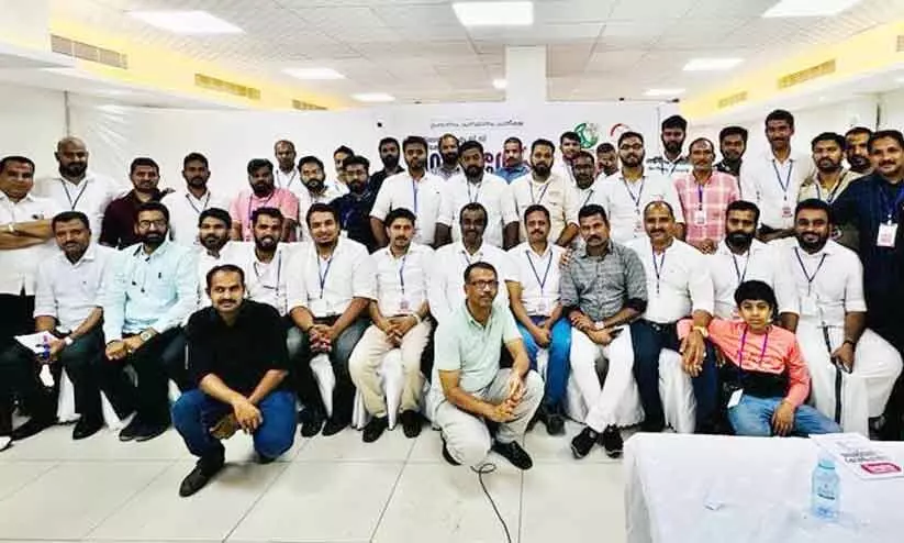 കെ.എം.സി.സി കോഴിക്കോട് ജില്ല ഡെലിഗേറ്റ് കോൺഫറൻസ് സംഘടിപ്പിച്ചു