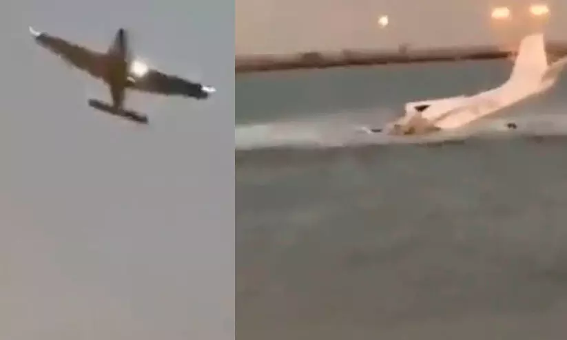 ചെറുവിമാനം കടലിൽ പതിക്കുന്നതിന് മുമ്പും ശേഷവുമുള്ള ദൃശ്യങ്ങൾ