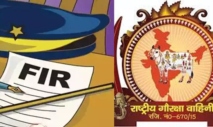 Madhya Pradesh: Case against unidentified man for unnatural act Madhya Pradesh: Case against unidentified man for unnatural act