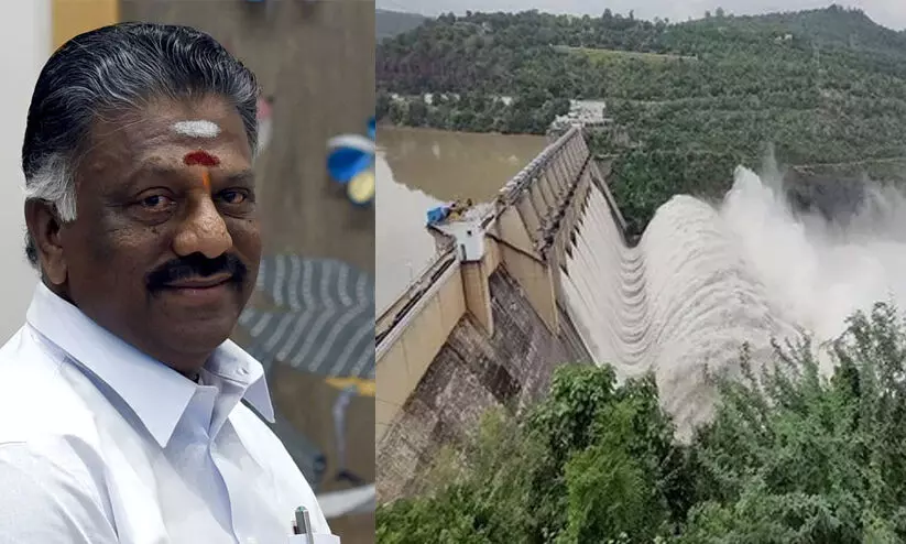 മുല്ലപ്പെരിയാറിലെ ജലനിരപ്പ് 142 അടിയാക്കണം -ഒ. പനീർസെൽവം മുല്ലപ്പെരിയാറിലെ ജലനിരപ്പ് 142 അടിയാക്കണം -ഒ. പനീർസെൽവം