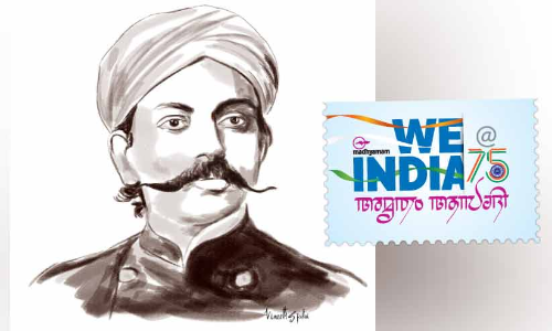 തിരുവിതാംകൂര്‍ തിരുവിതാംകൂറുകാര്‍ക്ക്‌