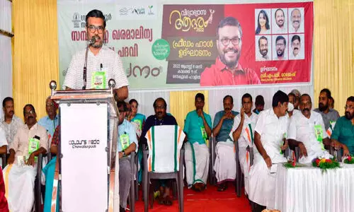 മാ​ലി​ന്യ സം​സ്ക​ര​ണ കേ​ന്ദ്ര​ങ്ങ​ളോ​ടു​ള്ള എ​തി​ര്‍പ്പ് ശാ​സ്ത്രീ​യ അ​വ​ബോ​ധ​മി​ല്ലാ​ത്ത​തി​നാ​ൽ -സ്പീ​ക്ക​ര്‍